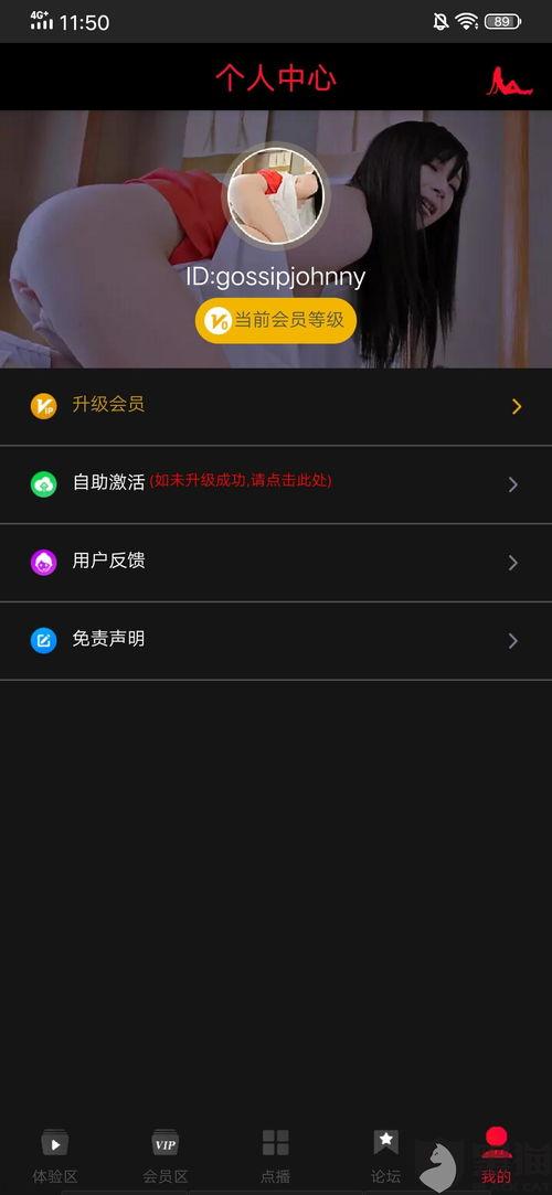 国产小视频视频